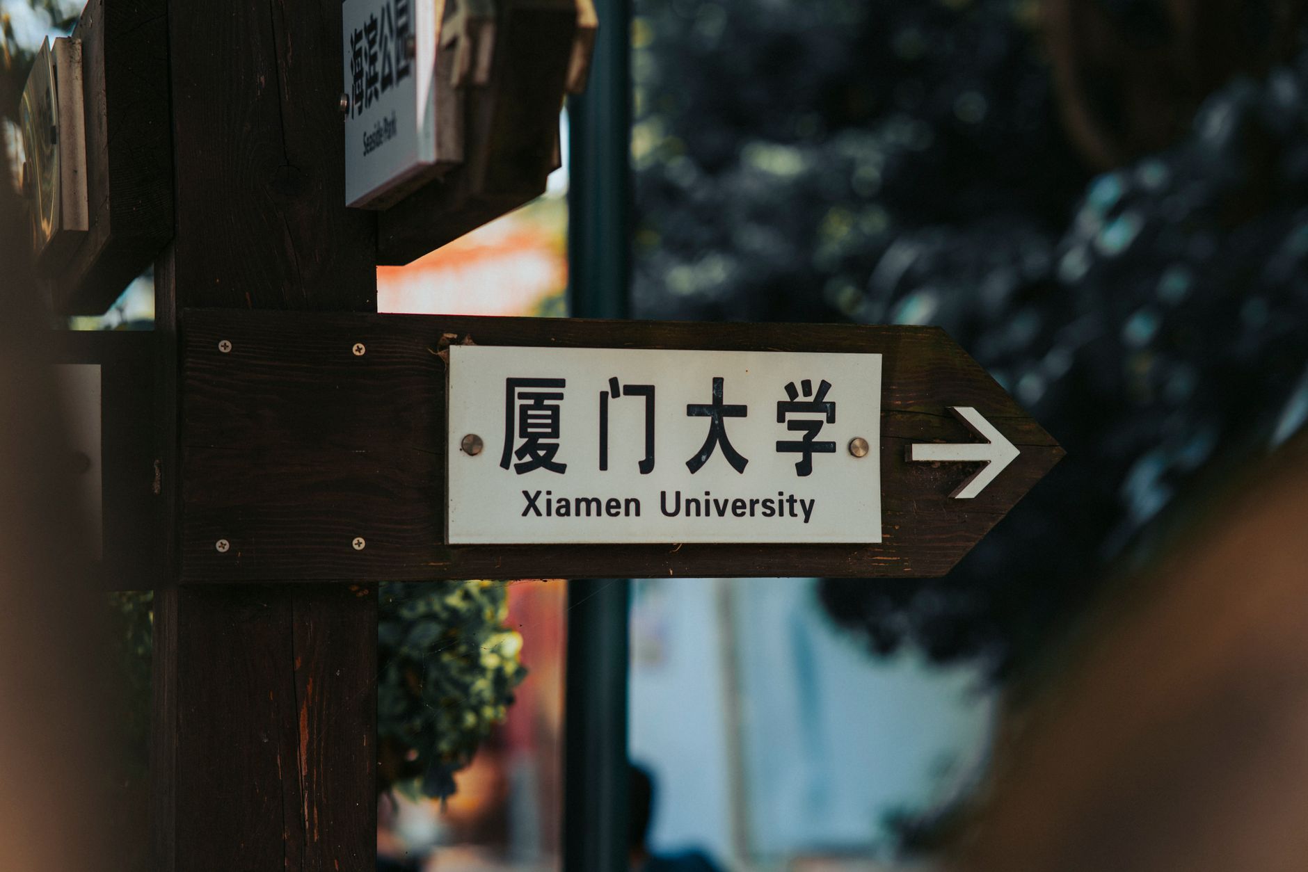香港新开硕士申请信息